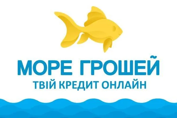 Море Грошей Море Грошей